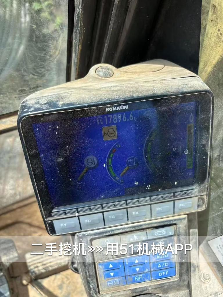 51挖机